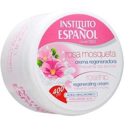 Rosa mosqueta instituto español, tarro 400 ml