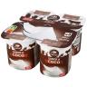 Yogur sabor coco Carrefour Classic' pack de 4 unidades de 125 g