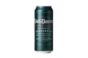 Cerveza Voll-Damm lata 50 cl