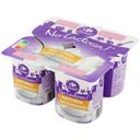 Leche fermentada azucarada natural Carrefour No Lactosa sin lactosa pack de 4 unidades de 125 g