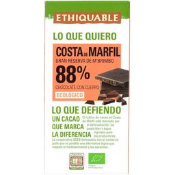 Chocolate negro 88% cacao costa marfil ethiquable, tableta 100 g