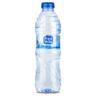 Agua mineral natural Font Vella botella 50 cl