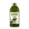 Aceite de oliva virgen extra Coosur garrafa de 5 l