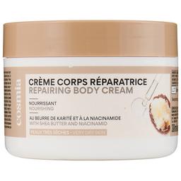 COSMIA Crema corporal nutritiva con manteca de karite y Niacinamida, para pieles muy secas 300 ml
