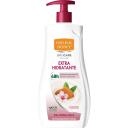 Loción corporal extra hidratante piel normal seca Natural Honey 600 ml