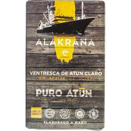 Ventresca de atún claro en aceite oliva alakrana, lata 115 g