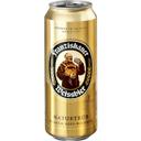 Cerveza Franziskaner Weissbier Naturtrüb lata 50 cl