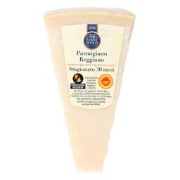 Queso parmigiano reggiano D.O.P. 30 meses curación Terre D´Italia 250 g