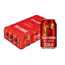 Cerveza Cruzcampo Pilsen pack 28 latas 33 cl