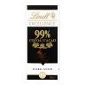 Chocolate negro 99% Lindt Excellence 50 g