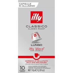 Café lungo clásico compatible nespresso illy, caja 10 uds