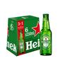 Cerveza Heineken pack 5 botellas 25 cl