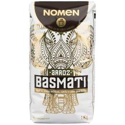 Arroz basmati brajma nomen, caja 1 kg