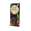 TORRAS Chocolate negro ecológico 100 % cacao TORRAS ORGANIC 100 g.